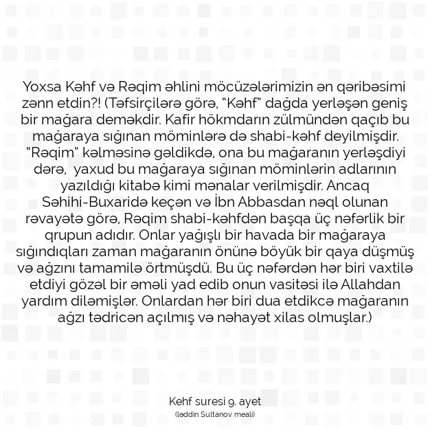 Ayetbul | Kuran Mealleri | Quran | Kehf suresi 9. ayet