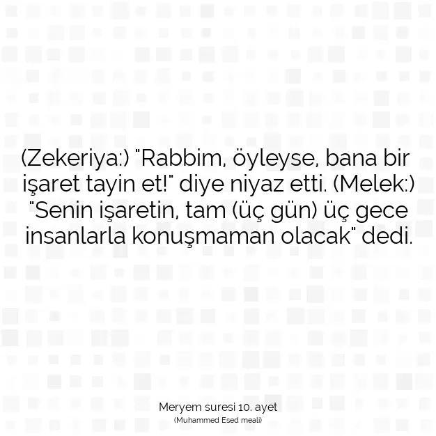 Ayetbul | Kuran Mealleri | Quran | Meryem suresi 10. ayet