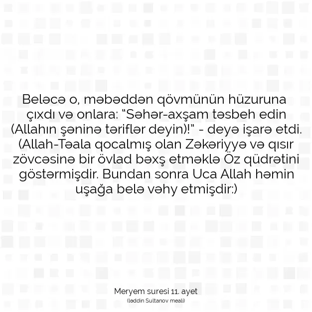 Ayetbul | Kuran Mealleri | Quran | Meryem suresi 11. ayet