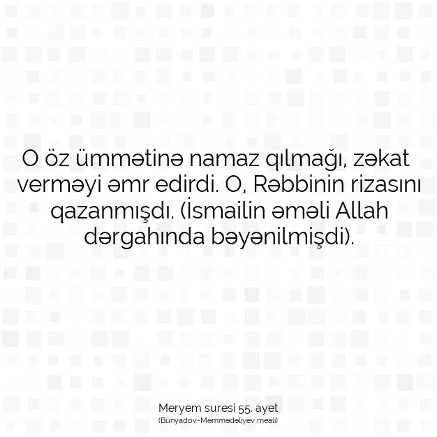 Ayetbul | Kuran Mealleri | Quran | Meryem suresi 55. ayet