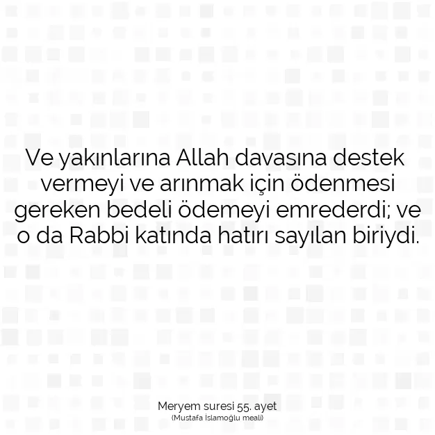 Ayetbul | Kuran Mealleri | Quran | Meryem suresi 55. ayet