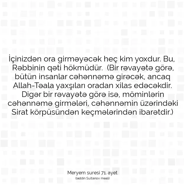 Ayetbul | Kuran Mealleri | Quran | Meryem suresi 71. ayet