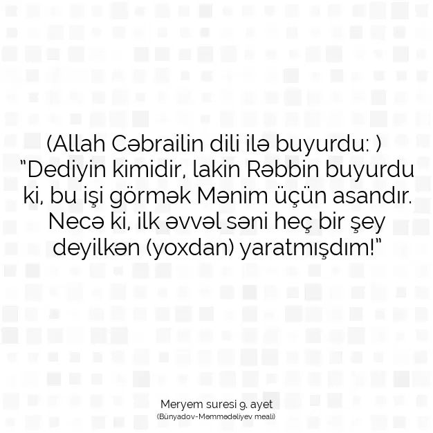 Ayetbul | Kuran Mealleri | Quran | Meryem suresi 9. ayet