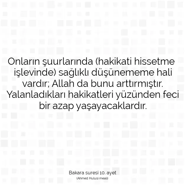 Ayetbul | Kuran Mealleri | Quran | Bakara suresi 10. ayet