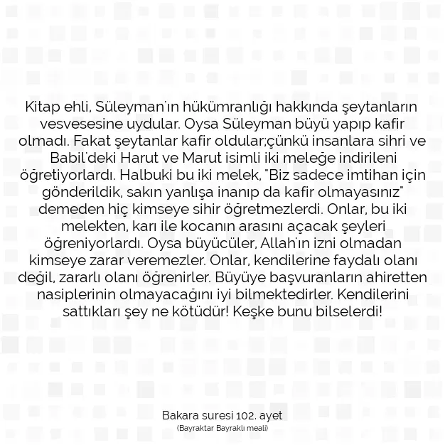 Ayetbul | Kuran Mealleri | Quran | Bakara suresi 102. ayet