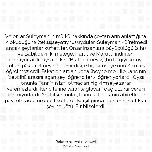 Ayetbul | Kuran Mealleri | Quran | Bakara suresi 102. ayet