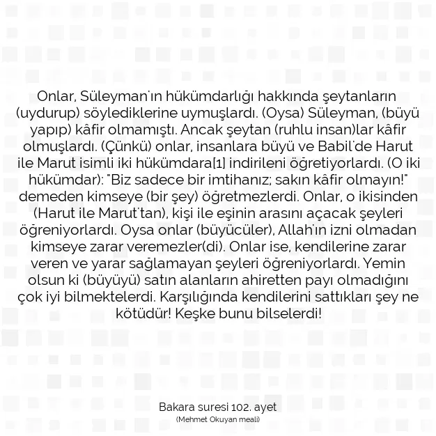 Ayetbul | Kuran Mealleri | Quran | Bakara suresi 102. ayet