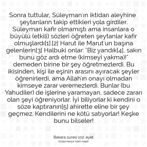 Ayetbul | Kuran Mealleri | Quran | Bakara suresi 102. ayet