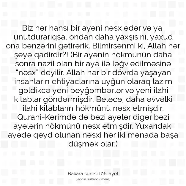 Ayetbul | Kuran Mealleri | Quran | Bakara suresi 106. ayet