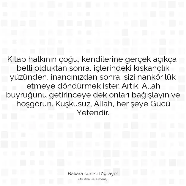 Ayetbul | Kuran Mealleri | Quran | Bakara suresi 109. ayet