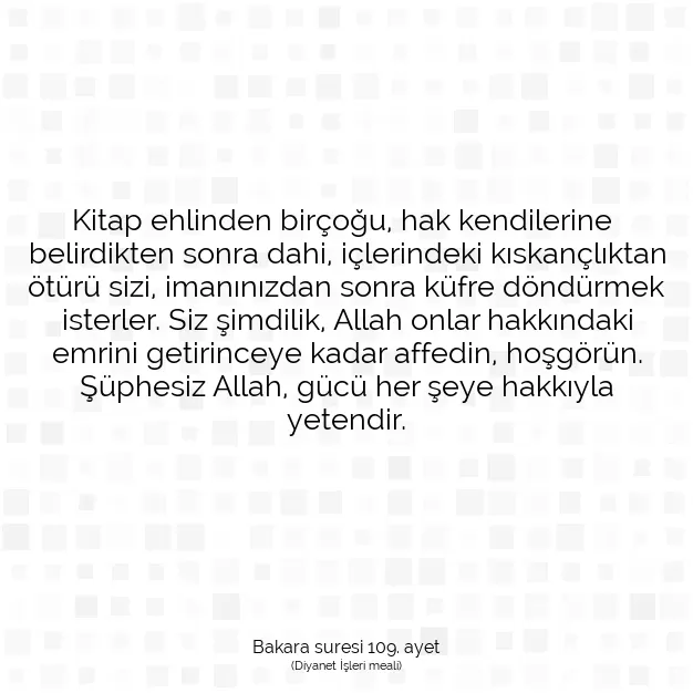 Ayetbul | Kuran Mealleri | Quran | Bakara suresi 109. ayet