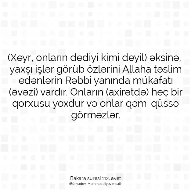 Ayetbul | Kuran Mealleri | Quran | Bakara suresi 112. ayet