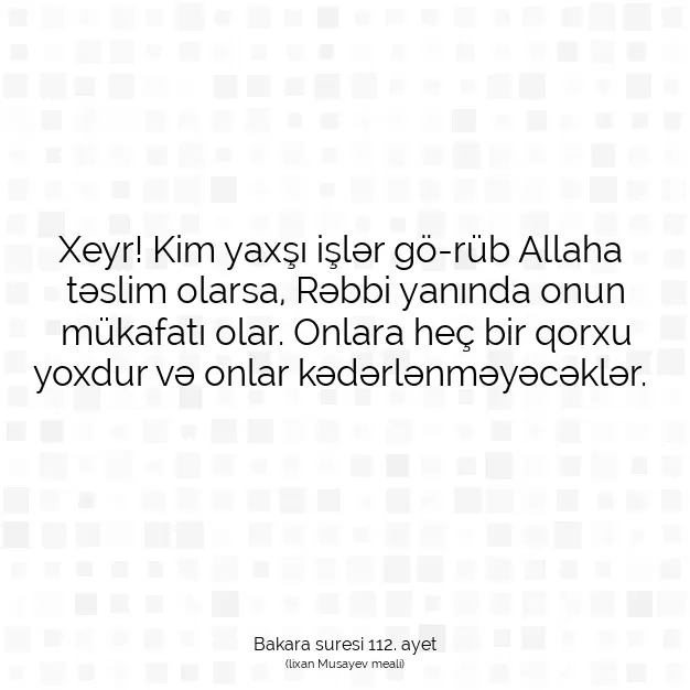 Ayetbul | Kuran Mealleri | Quran | Bakara suresi 112. ayet