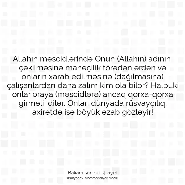 Ayetbul | Kuran Mealleri | Quran | Bakara suresi 114. ayet