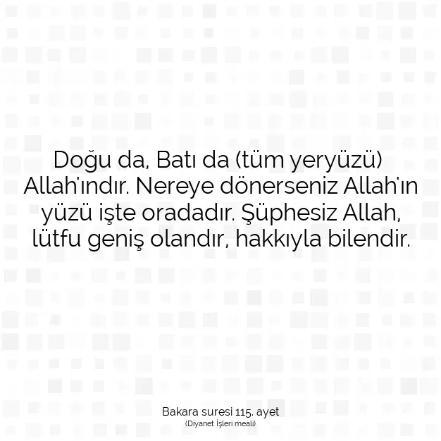 Ayetbul | Kuran Mealleri | Quran | Bakara suresi 115. ayet