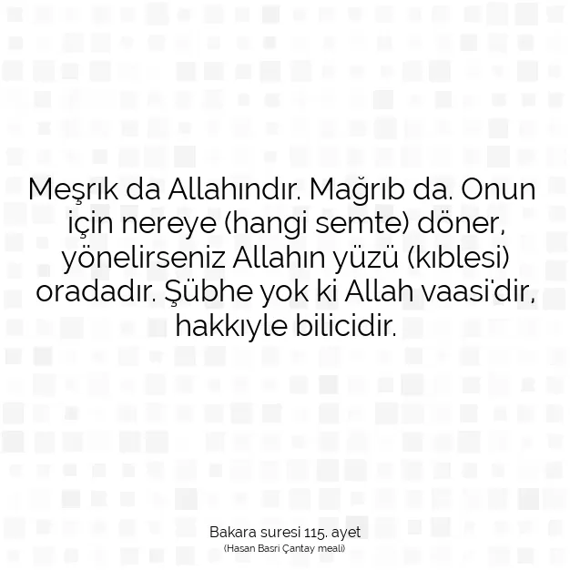 Ayetbul | Kuran Mealleri | Quran | Bakara suresi 115. ayet