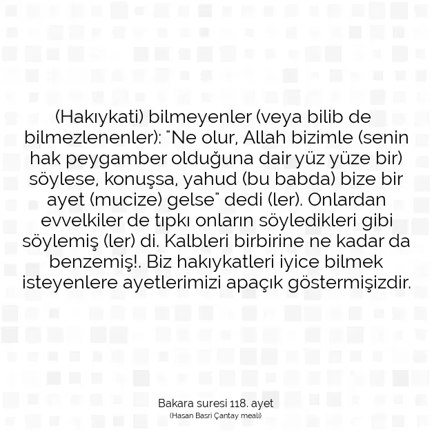 Ayetbul | Kuran Mealleri | Quran | Bakara suresi 118. ayet