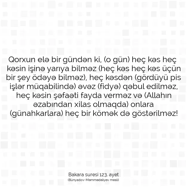 Ayetbul | Kuran Mealleri | Quran | Bakara suresi 123. ayet