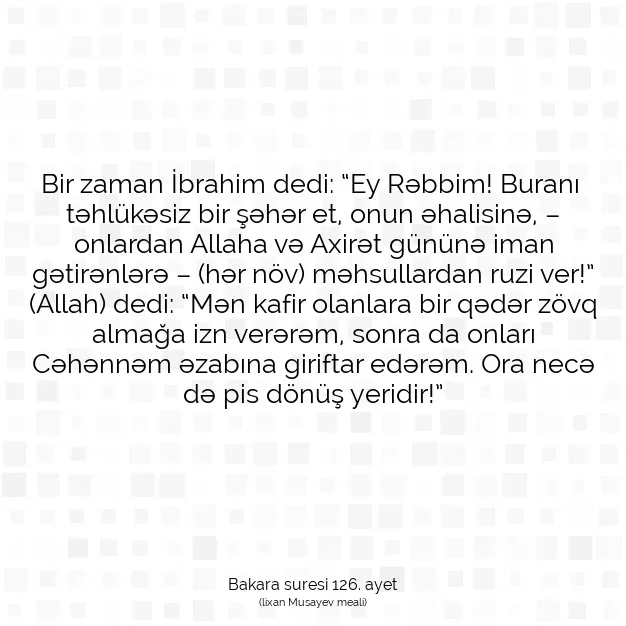 Ayetbul | Kuran Mealleri | Quran | Bakara suresi 126. ayet