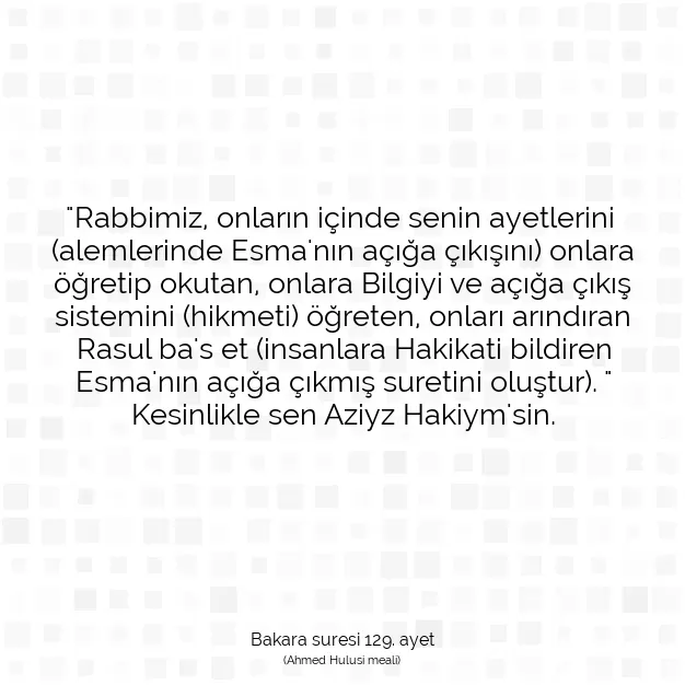 Ayetbul | Kuran Mealleri | Quran | Bakara suresi 129. ayet