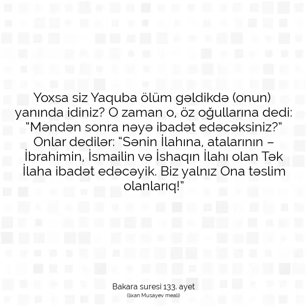 Ayetbul | Kuran Mealleri | Quran | Bakara suresi 133. ayet