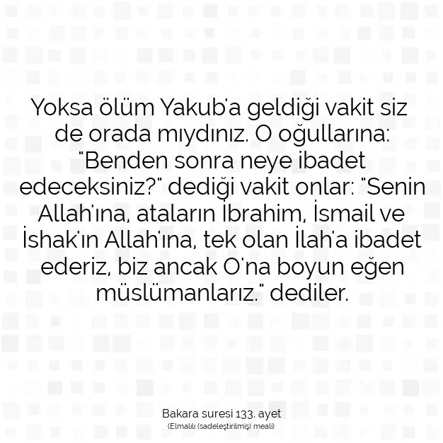 Ayetbul | Kuran Mealleri | Quran | Bakara suresi 133. ayet