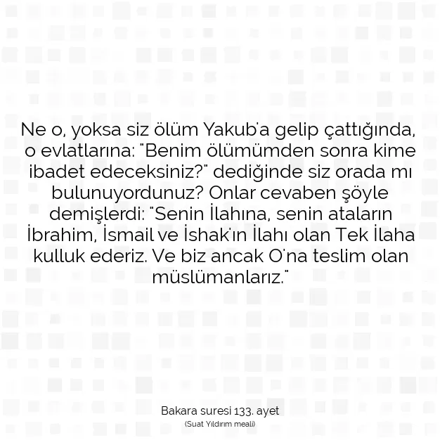 Ayetbul | Kuran Mealleri | Quran | Bakara suresi 133. ayet