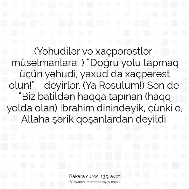 Ayetbul | Kuran Mealleri | Quran | Bakara suresi 135. ayet