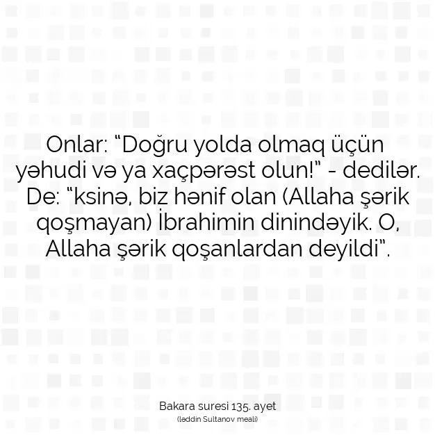 Ayetbul | Kuran Mealleri | Quran | Bakara suresi 135. ayet