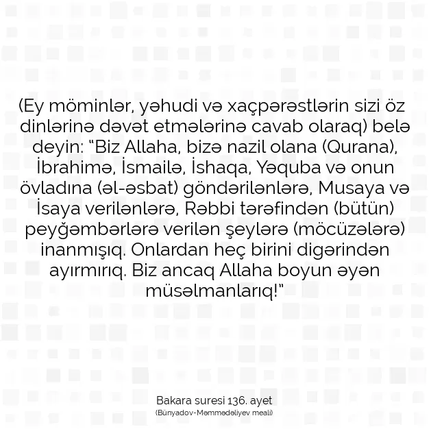 Ayetbul | Kuran Mealleri | Quran | Bakara suresi 136. ayet