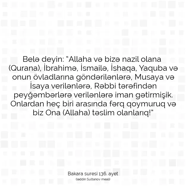 Ayetbul | Kuran Mealleri | Quran | Bakara suresi 136. ayet