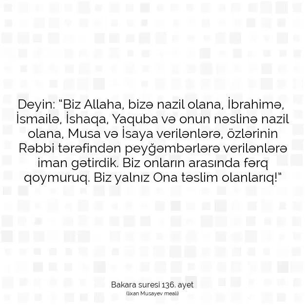 Ayetbul | Kuran Mealleri | Quran | Bakara suresi 136. ayet