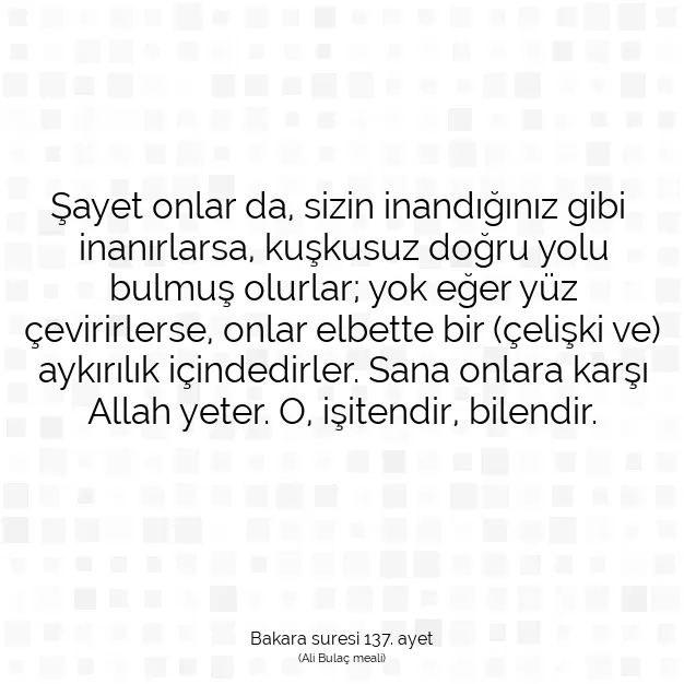 Ayetbul | Kuran Mealleri | Quran | Bakara suresi 137. ayet