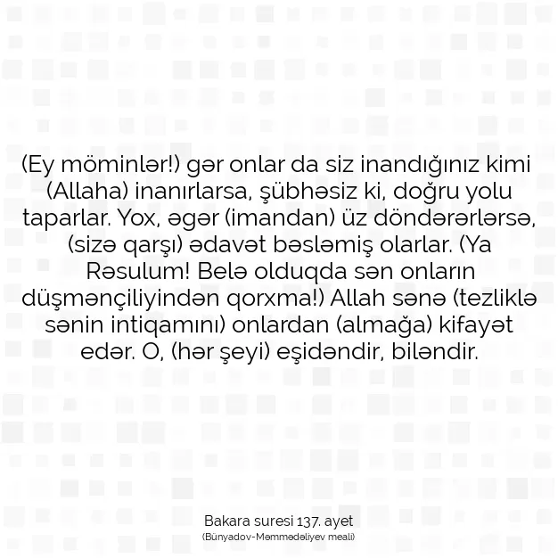 Ayetbul | Kuran Mealleri | Quran | Bakara suresi 137. ayet