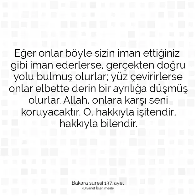 Ayetbul | Kuran Mealleri | Quran | Bakara suresi 137. ayet