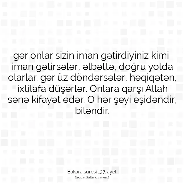 Ayetbul | Kuran Mealleri | Quran | Bakara suresi 137. ayet