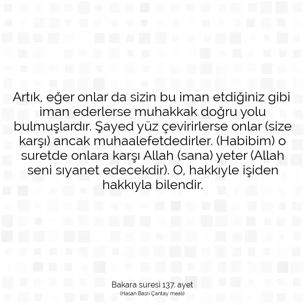 Ayetbul | Kuran Mealleri | Quran | Bakara suresi 137. ayet