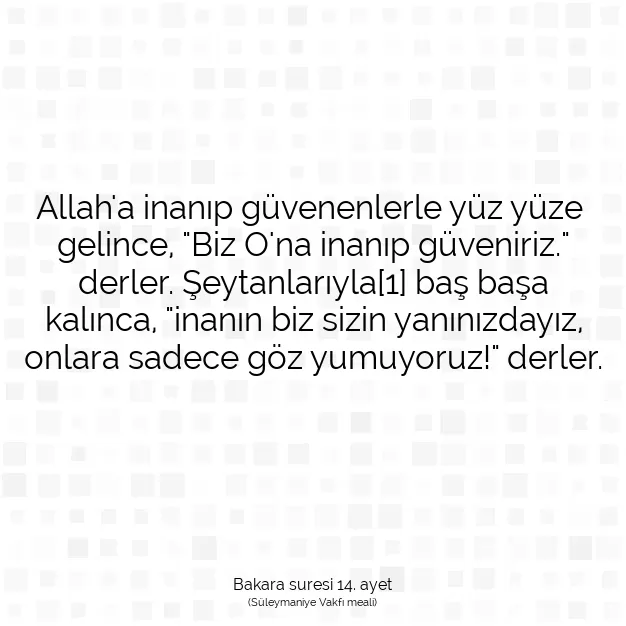 Ayetbul | Kuran Mealleri | Quran | Bakara suresi 14. ayet