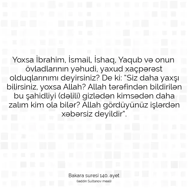 Ayetbul | Kuran Mealleri | Quran | Bakara suresi 140. ayet