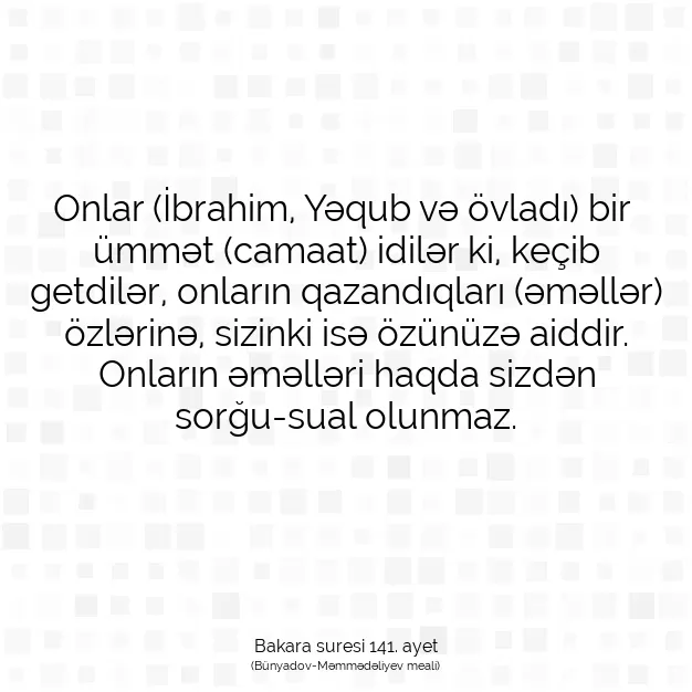 Ayetbul | Kuran Mealleri | Quran | Bakara suresi 141. ayet