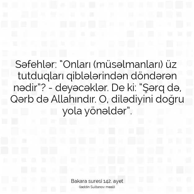 Ayetbul | Kuran Mealleri | Quran | Bakara suresi 142. ayet