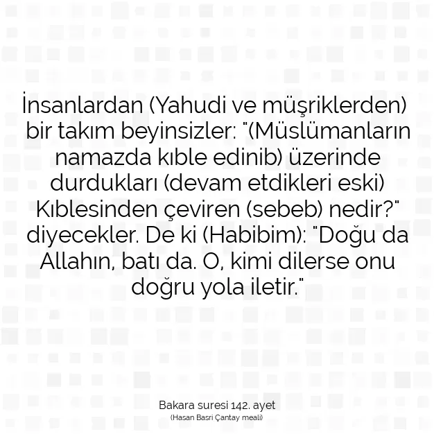 Ayetbul | Kuran Mealleri | Quran | Bakara suresi 142. ayet