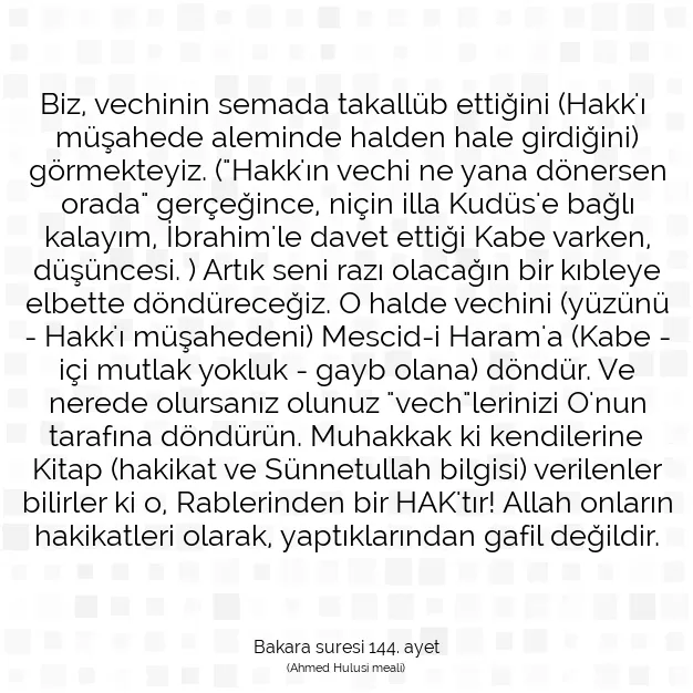 Ayetbul | Kuran Mealleri | Quran | Bakara suresi 144. ayet