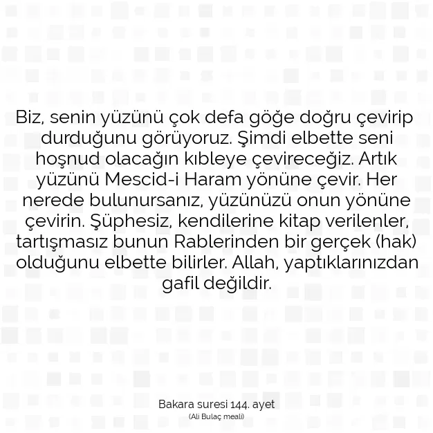 Ayetbul | Kuran Mealleri | Quran | Bakara suresi 144. ayet