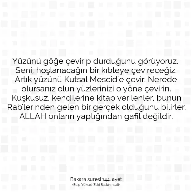 Ayetbul | Kuran Mealleri | Quran | Bakara suresi 144. ayet