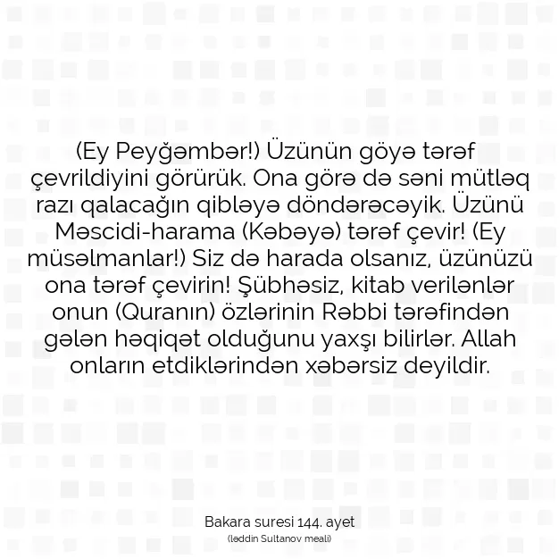 Ayetbul | Kuran Mealleri | Quran | Bakara suresi 144. ayet