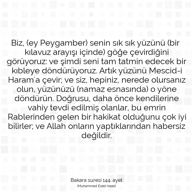 Ayetbul | Kuran Mealleri | Quran | Bakara suresi 144. ayet