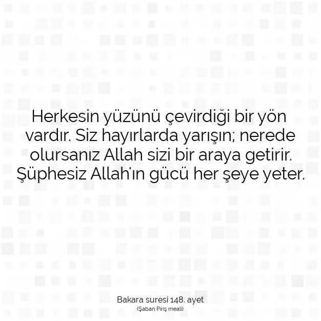 Ayetbul | Kuran Mealleri | Quran | Bakara suresi 148. ayet