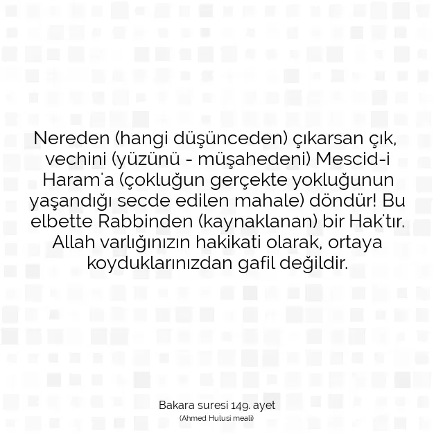 Ayetbul | Kuran Mealleri | Quran | Bakara suresi 149. ayet