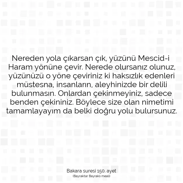 Ayetbul | Kuran Mealleri | Quran | Bakara suresi 150. ayet